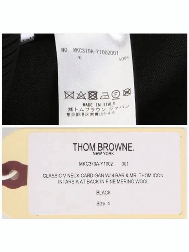 Men's 4 Bar Mr. Tom Icon Intarsia Bag Classic Merino Wool Cardigan Black - THOM BROWNE - BALAAN 9