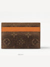 M11707 Double Card Holder Wallet - LOUIS VUITTON - BALAAN 3