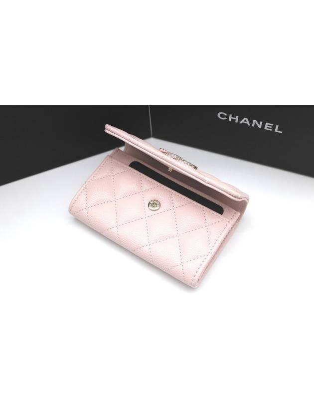 Gold Plated Shiny Grained Calfskin Enamel Strass Card Wallet Light Pink - CHANEL - BALAAN 4