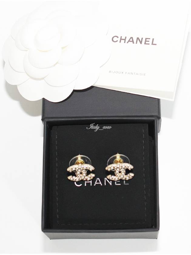 Women's CC Logo Pearl Pearl Earrings Gold - CHANEL - BALAAN 2