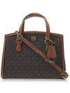 Chantal Canvas Tote Bag Brown - MICHAEL KORS - BALAAN 2