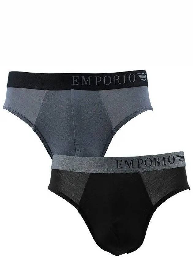 Men's Triangle Briefs 2 Pack - EMPORIO ARMANI - BALAAN 2