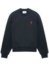 Small Heart Logo Sweatshirt Black - AMI - BALAAN 3