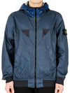 Wappen Patch Nylon Hooded Jacket Blue - STONE ISLAND - BALAAN 3