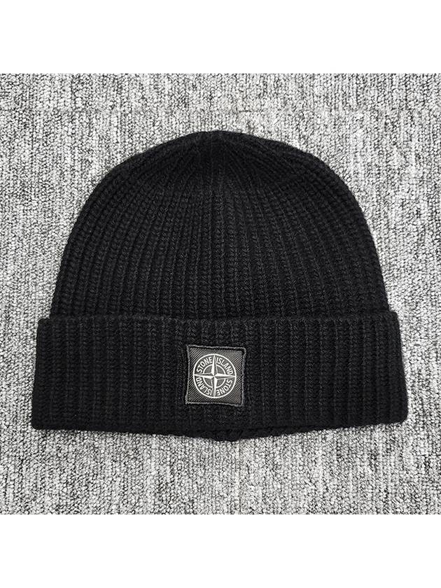 Logo Knit Beanie Black - STONE ISLAND - BALAAN 3