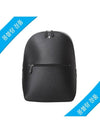 Sartorial Small Backpack Black - MONTBLANC - BALAAN 2