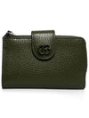 Marmont Medium Wallet Dark Green - GUCCI - BALAAN 2