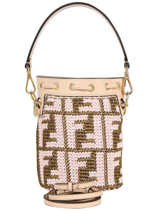 Montresor Small Bucket Bag Beige - FENDI - BALAAN 3