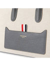 Grosgrain Loop Tote Bag Beige - THOM BROWNE - BALAAN 8