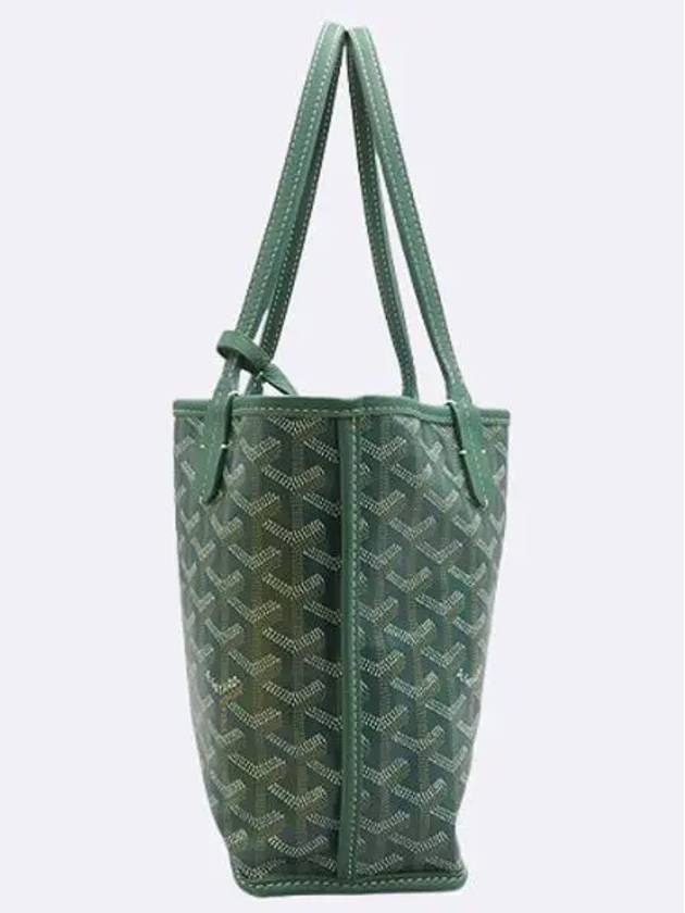 PVC ANJOU MINI double sided shoulder bag auxiliary pouch - GOYARD - BALAAN 3