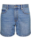 low rise denim shorts 4DC4234172 - ALEXANDER WANG - BALAAN 1