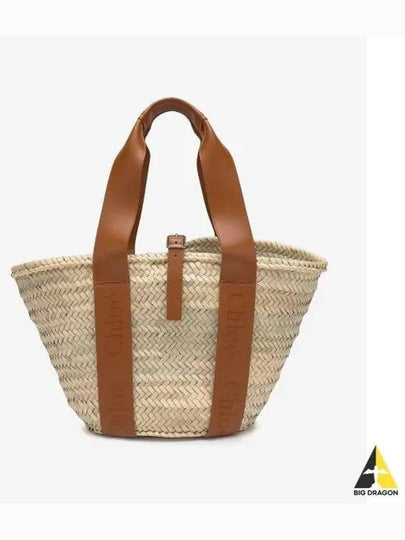 Sense Medium Raffia Basket Tote Bag Beige Brown - CHLOE - BALAAN 2