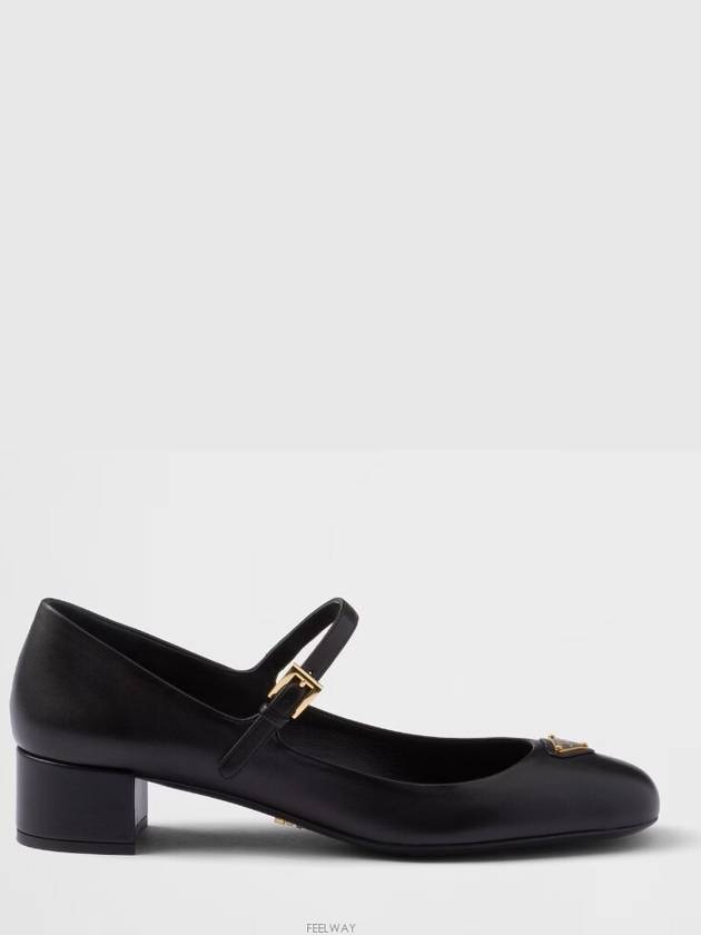 Napa Leather Mary Jane Pumps Black - PRADA - BALAAN 5