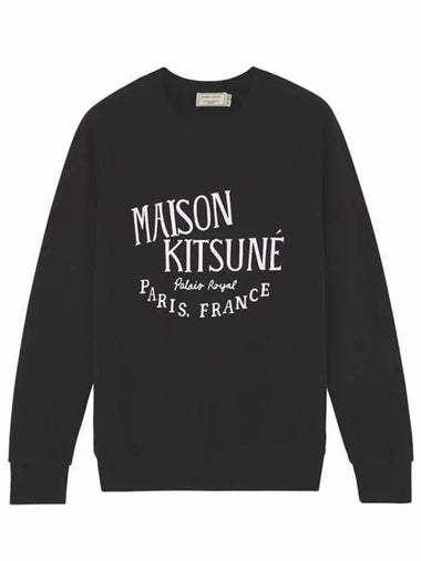 Maison Kitsune Logo Sweatshirt - MAISON KITSUNE - BALAAN 1