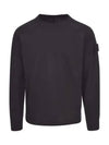 Compass Badge Sweatshirt Black - STONE ISLAND - BALAAN 2