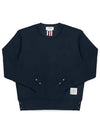 Center Back Stripe Crewneck Sweatshirt Navy - THOM BROWNE - BALAAN 3