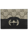 Interlocking G Cutout Leather Card Holder Beige Black - GUCCI - BALAAN 3