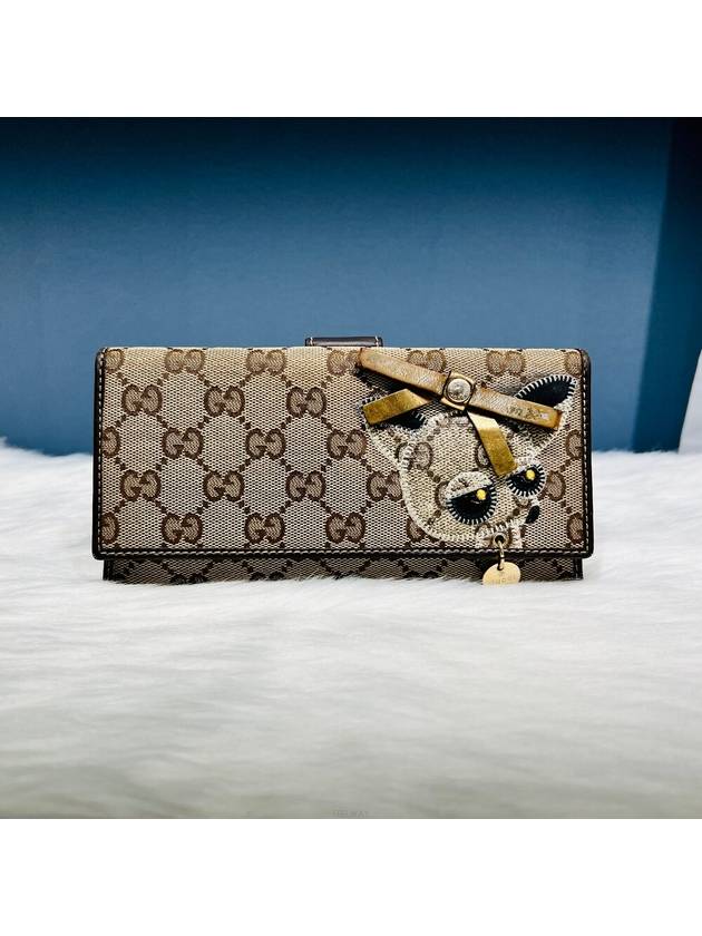 women s long wallet - GUCCI - BALAAN 2