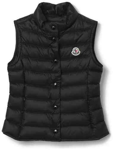 Kids Rihanna Logo Padded Vest 1A000 85 595FE 999 - MONCLER - BALAAN 1