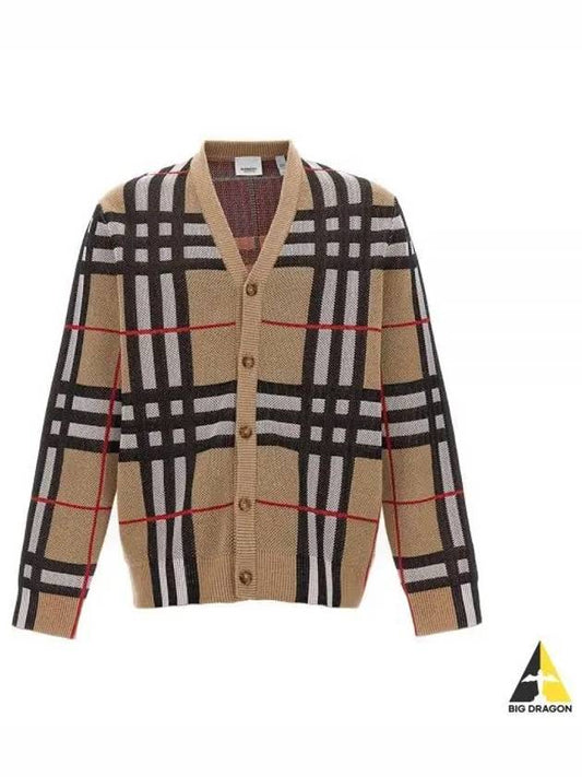 Check Technical Cotton Blend Cardigan Archive Beige - BURBERRY - BALAAN 2