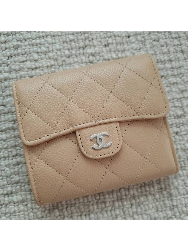 Classic half wallet beige silver plate - CHANEL - BALAAN 1