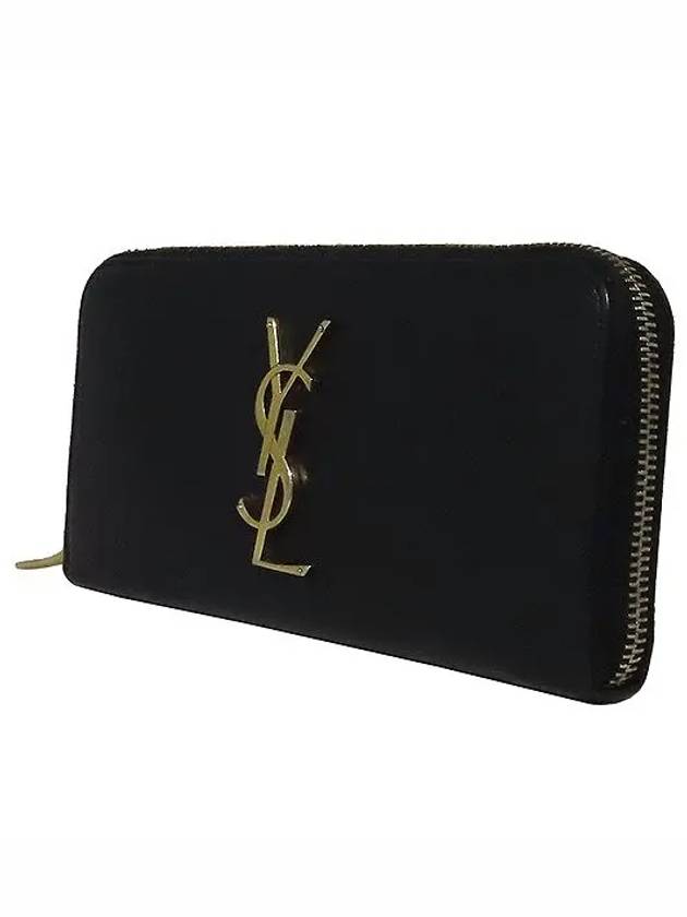 370776 long wallet - SAINT LAURENT - BALAAN 2