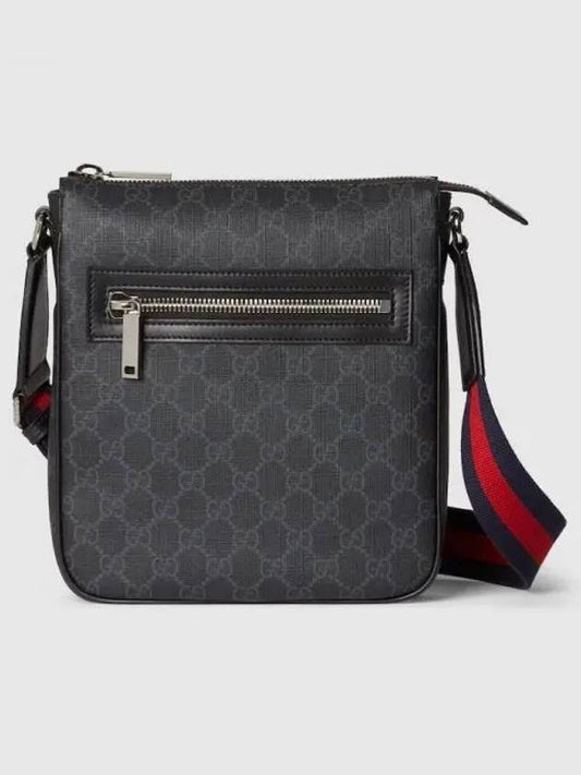 Ophidia GG Cross Bag Black - GUCCI - BALAAN 2