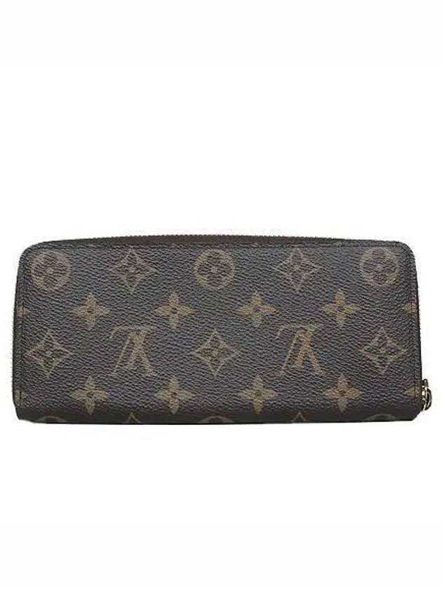 M42119 long wallet - LOUIS VUITTON - BALAAN 4