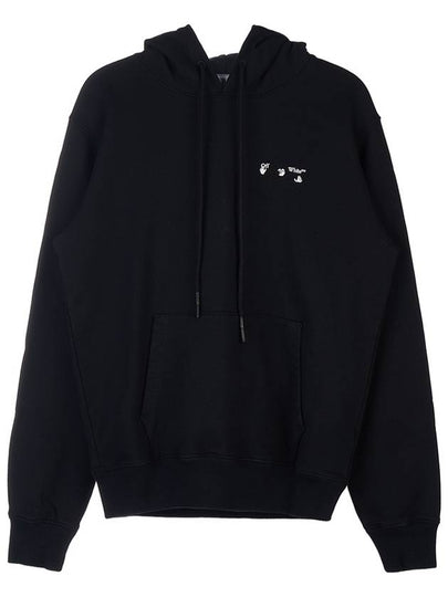 hand-off print hood black - OFF WHITE - BALAAN 2