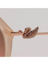 Sunglasses SK221F 72F Horn-rimmed Asian fit Cat’s eye - SWAROVSKI - BALAAN 5