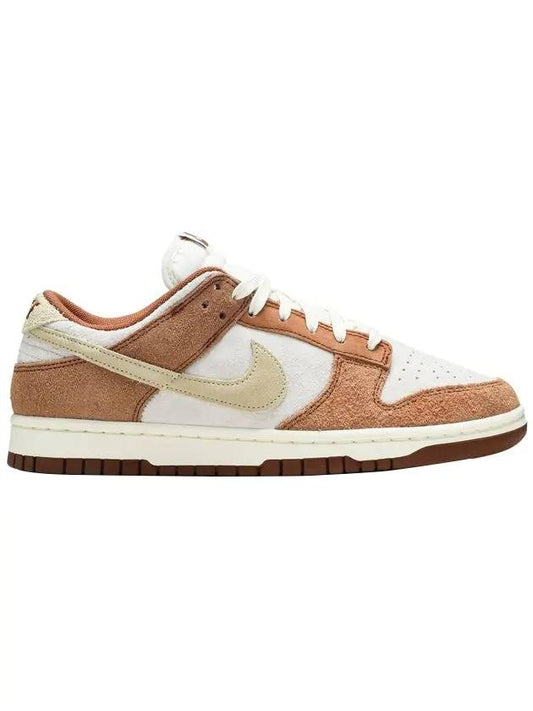 Dunk Low Pro Sneakers Saeil Curry Fossil - NIKE - BALAAN.