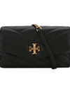 Kira Chevron Chain Long Wallet Black - TORY BURCH - BALAAN 3