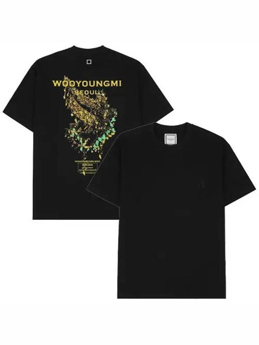 Crown Back Logo Short Sleeve T-Shirt Black - WOOYOUNGMI - BALAAN 2