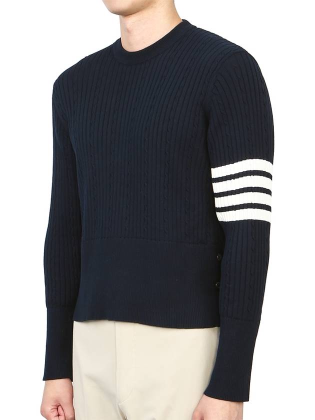 Baby Cable Cotton 4 Bar Crew Neck Knit Top Navy - THOM BROWNE - BALAAN 5