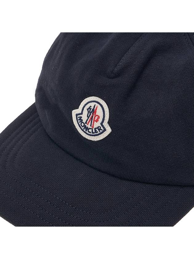 Fleece Logo Patch Cotton Baseball Ball Cap Navy - MONCLER - BALAAN 7