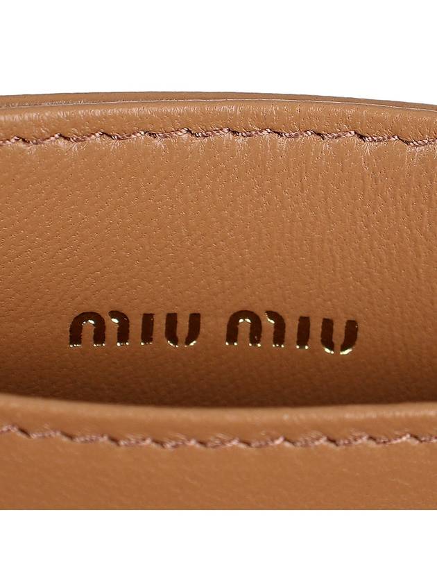 Materasse Nappa Leather Card Wallet Caramel - MIU MIU - BALAAN 6