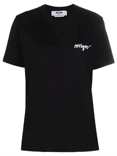 Embroidery Logo Crew Neck Short Sleeve T-Shirt Black - MSGM - BALAAN 2