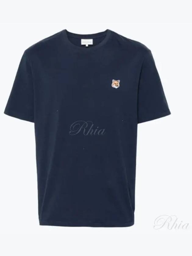 Fox Head Patch Classic Short Sleeve T-Shirt Ink Blue - MAISON KITSUNE - BALAAN 2