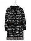 Kids Logo Fringe Cardigan MS027796 110 - MSGM - BALAAN 3