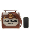 B Buzz 23 Canvas Brown Leather Shoulder Bag Ecru - BALMAIN - BALAAN 7