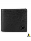 GG Marmont Half Wallet Black - GUCCI - BALAAN 2