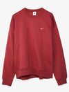 NRG Solo Swoosh Crew Neck Fleece Sweatshirt Cedar - NIKE - BALAAN 2