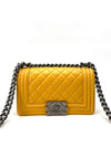 Lambskin Boy Bag Small - CHANEL - BALAAN 2