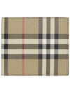 Check Half Wallet Beige - BURBERRY - BALAAN 4