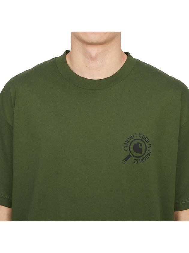 Inspector Short Sleeve T-Shirt Green - CARHARTT WIP - BALAAN 6