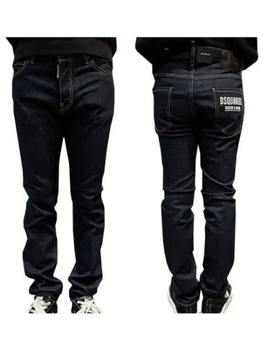 DARK RINSE WASH Cool Guy Denim 28830120 271337 1095539 - DSQUARED2 - BALAAN 1