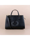 GG Soho Leather Medium Tote Bag Black - GUCCI - BALAAN 3