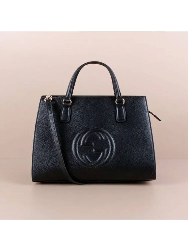 GG Soho Leather Medium Tote Bag Black - GUCCI - BALAAN 3