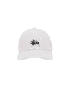 Basic Stock Low Pro Ball Cap Natural - STUSSY - BALAAN 1