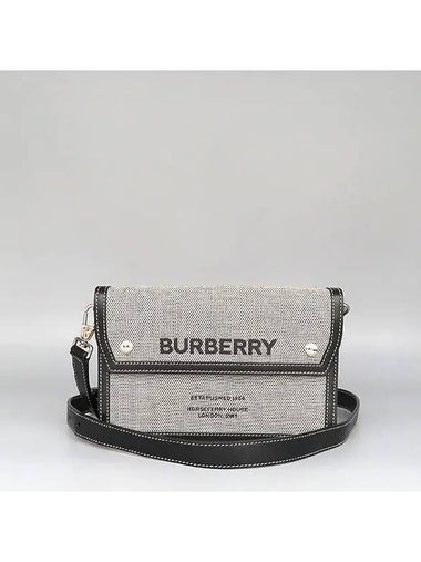 80383301 Crossbody bag - BURBERRY - BALAAN 1